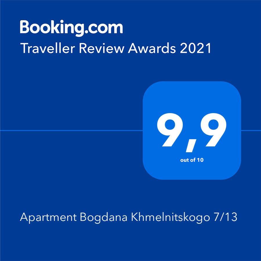 Apartment Bogdana Khmelnitskogo 7/13 비텝스크 외부 사진